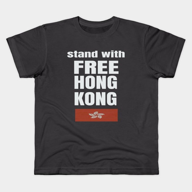 free hong kong Kids T-Shirt by rami99